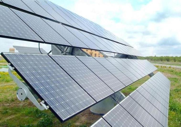 Imagen de una planta solar.