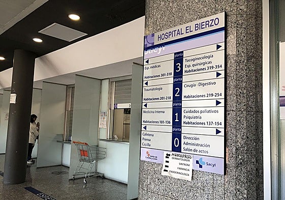 Imagen de la entrada principal del Hospital del Bierzo.