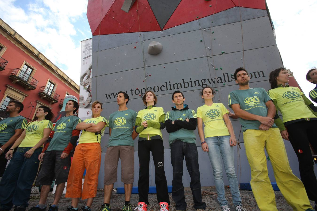 Campeonato de España de escalada de dificultad