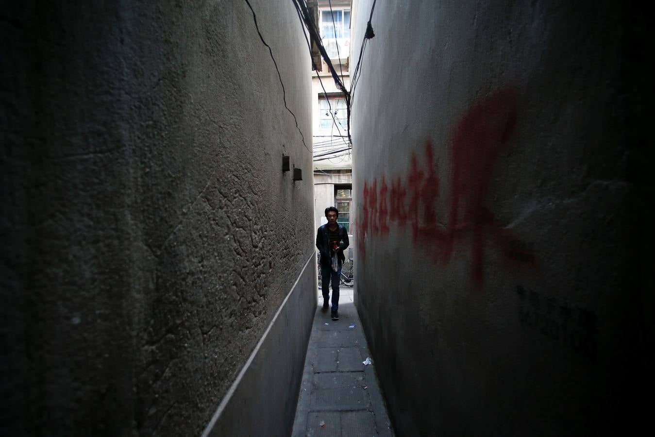 Guangfuli, el barrio de oro para los inversores