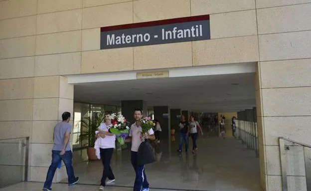 Entrada del nuevo pabellón Infantil de La Arrixaca. 