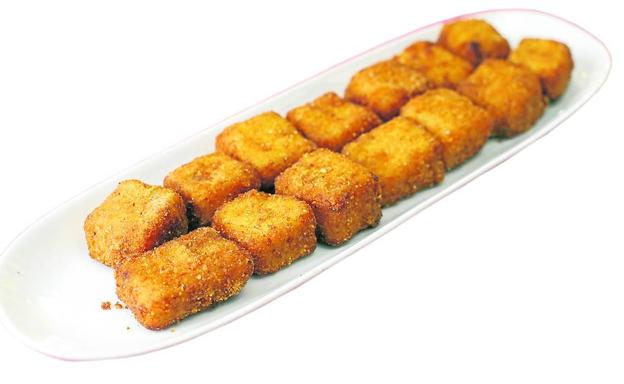 Croquetas de jamón