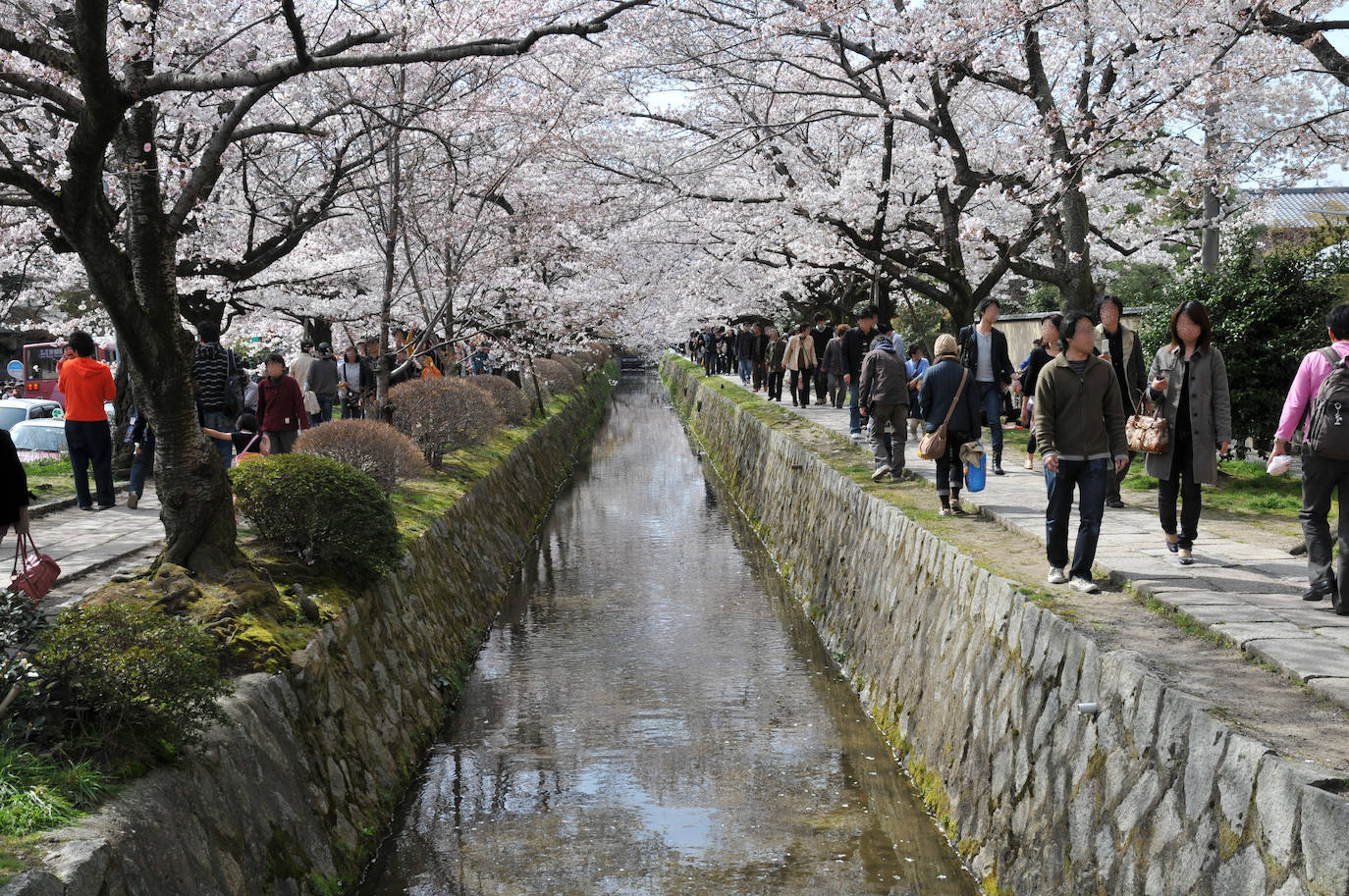 Tetsugaku no michi (Kyoto, Japón)