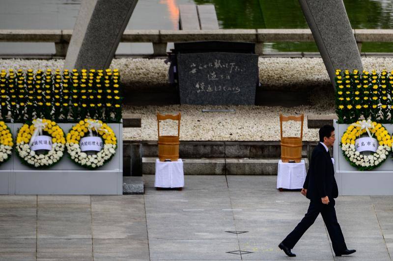 En 1945, Estados Unidos arrojó dos bombas nucleares sobre las ciudades de Hiroshima y Nagasaki los días 6 y 9 de agosto, respectivamente, matando a más de 200.000 personas. Los eventos de conmemoración anual del 75 aniversario han estado marcados por la pandemia de coronavirus