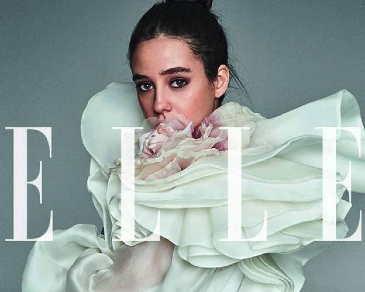 Victoria Federica de Marichalar de Borbón portada de 'ELLE' España.