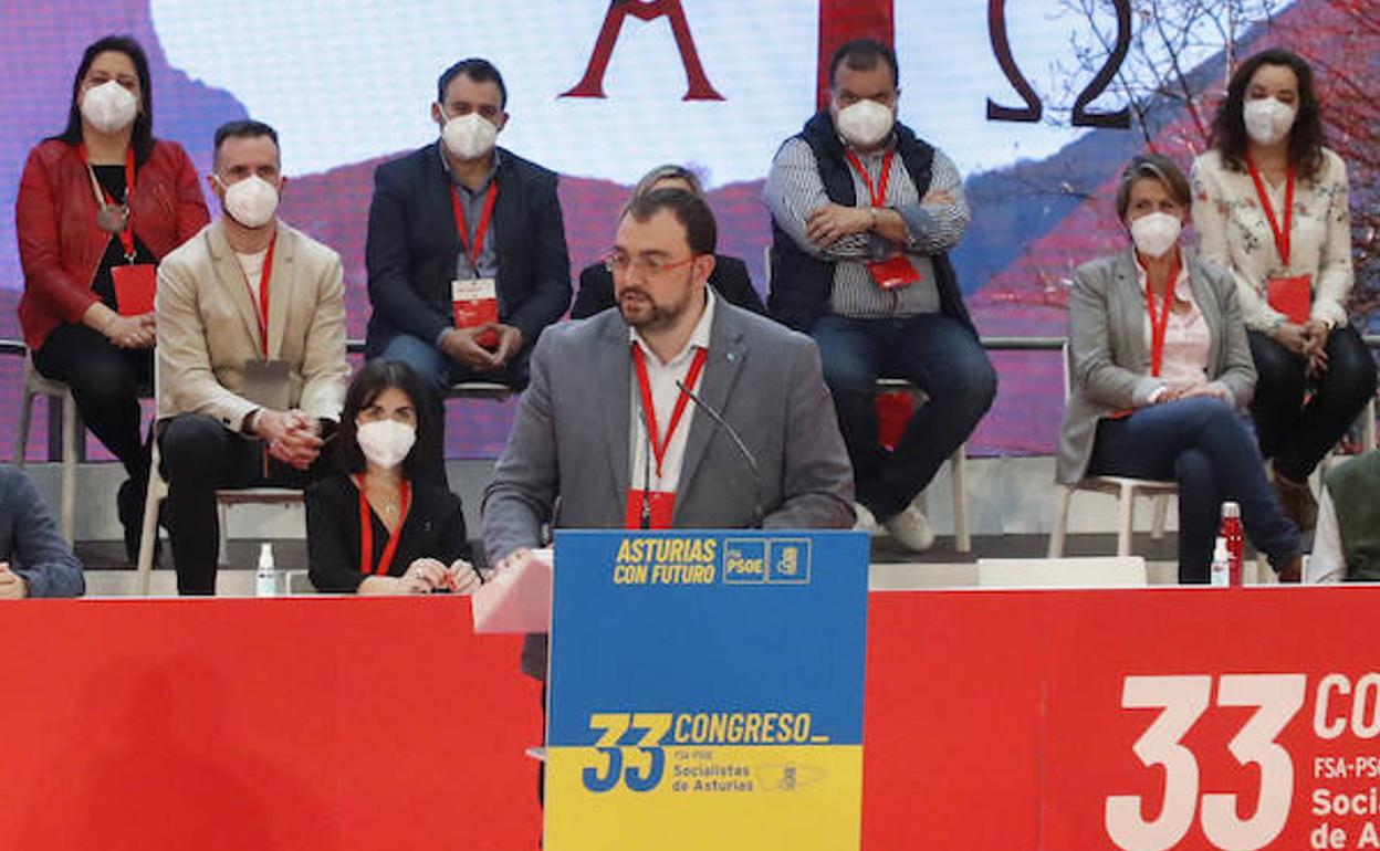 Adrián Barbón, este fin de semana en el 33 Congreso de la FSA 