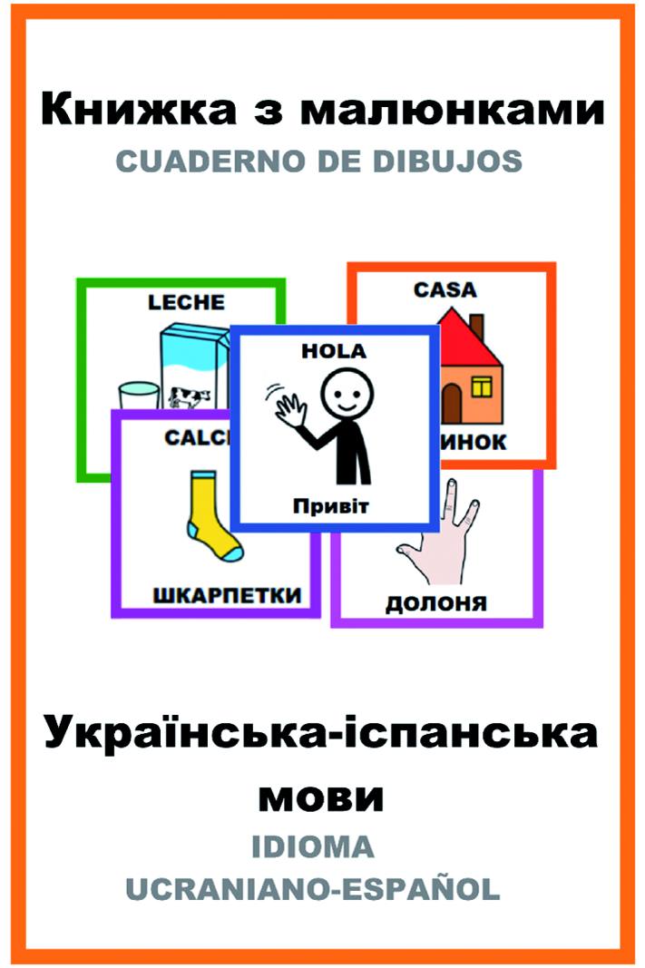 «Los niños que están llegando no tienen plaza en las aulas de inmersión lingüística»
