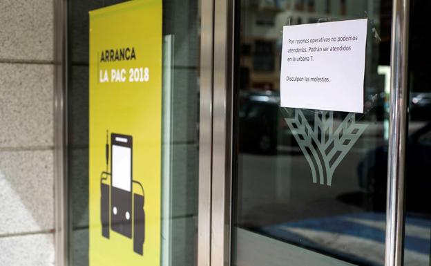 El Banco de España advierte sobre los riesgos de las cuentas bancarias conjuntas