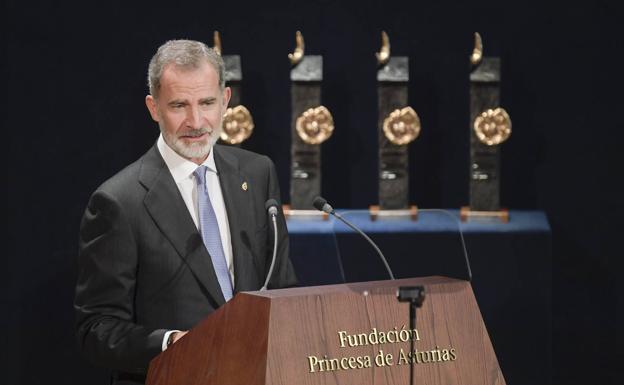 El Rey durante su discurso en la ceremonia de los Premios Princesa de Asturias. 