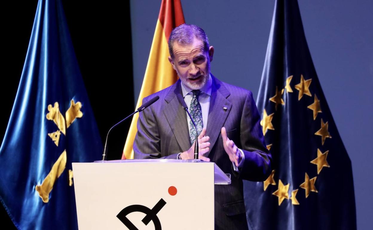 El Rey, durante su intervención en el acto de entrega de los Premios Innovación y Diseño 2022.