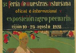 La historia de la Feria de Muestras, en sus carteles