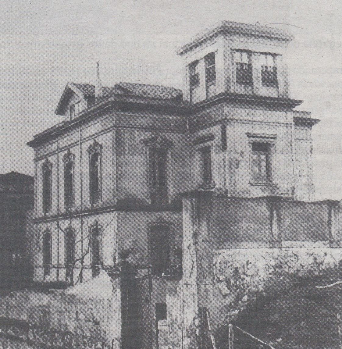 Caserón donde empezó la docencia del San Eutiquio-La Salle. Fecha y autoría desconocidas.