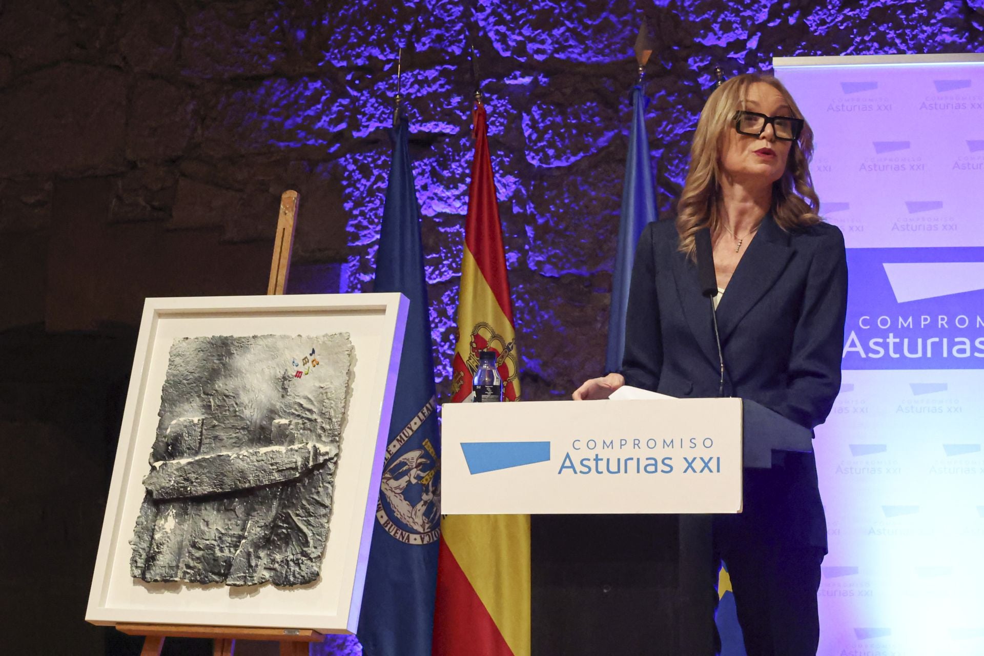 La gala de Compromiso Asturias XXI, en imágenes