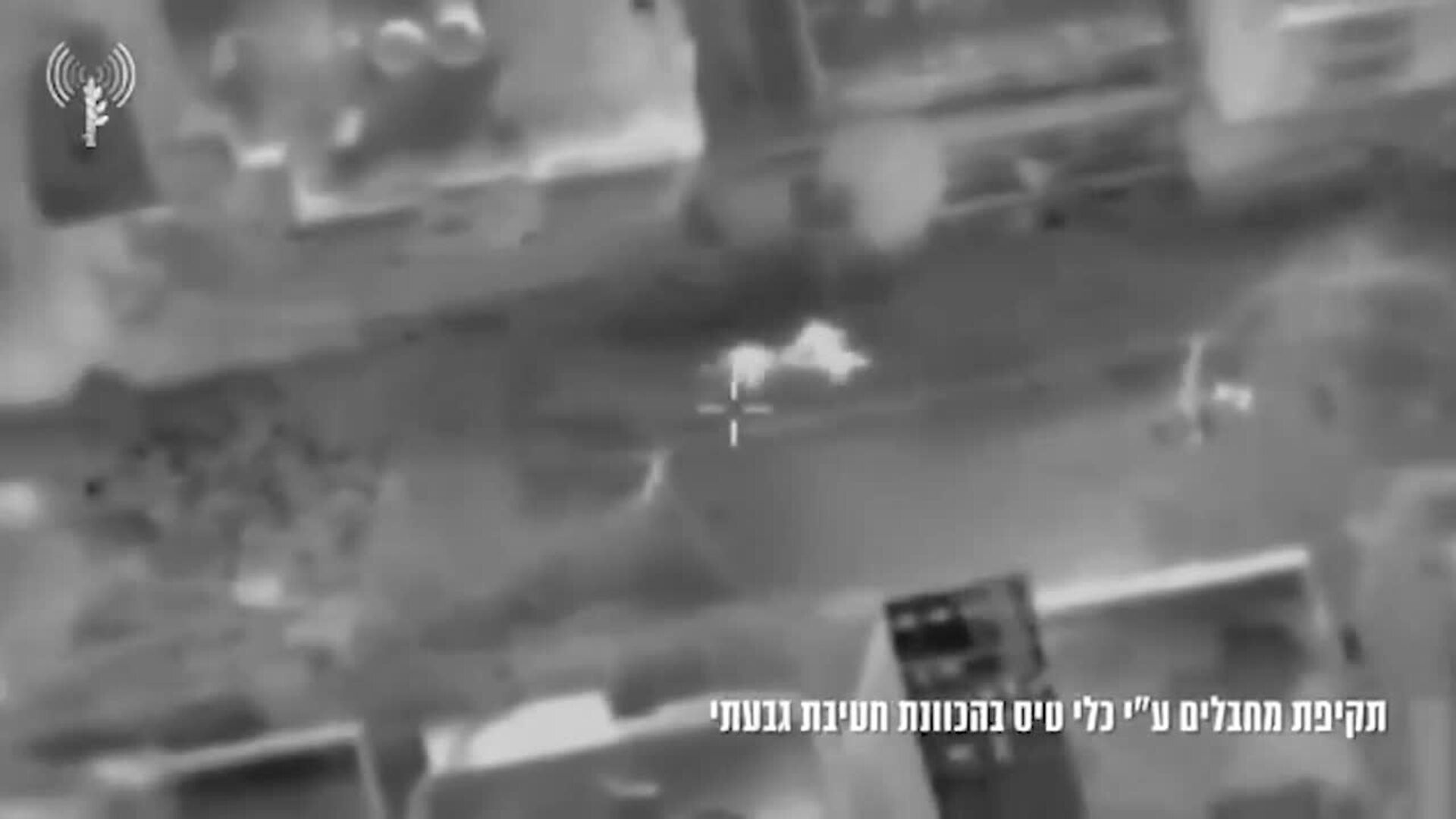 Sudáfrica presenta una "petición urgente" ante la CIJ por los planes de Israel