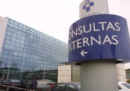 El acceso al edificio de consultas externas del San Agustín.