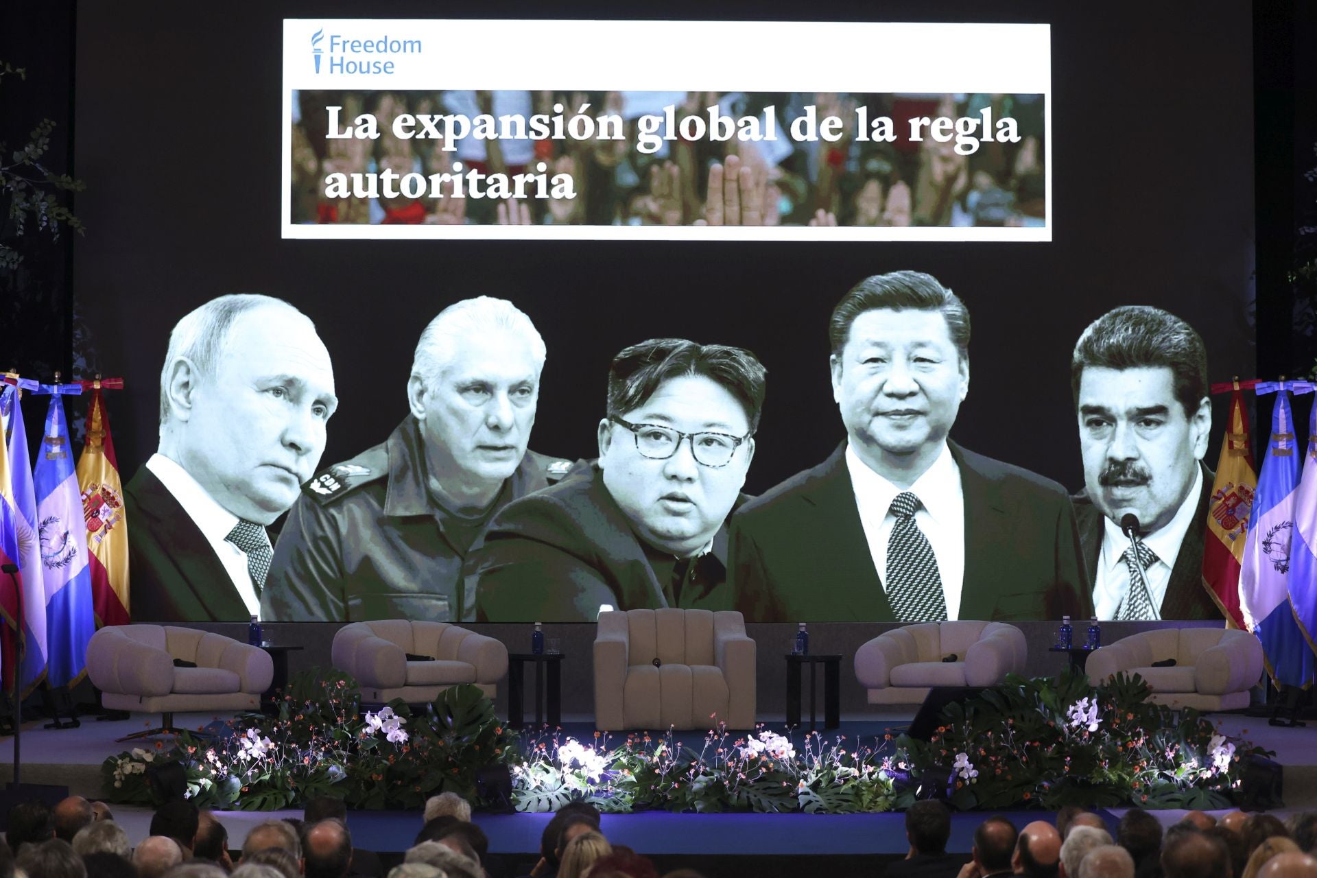 Todos los invitados en el VI Encuentro Ciudadano de la Fundación Libertad y Desarrollo, en imágenes