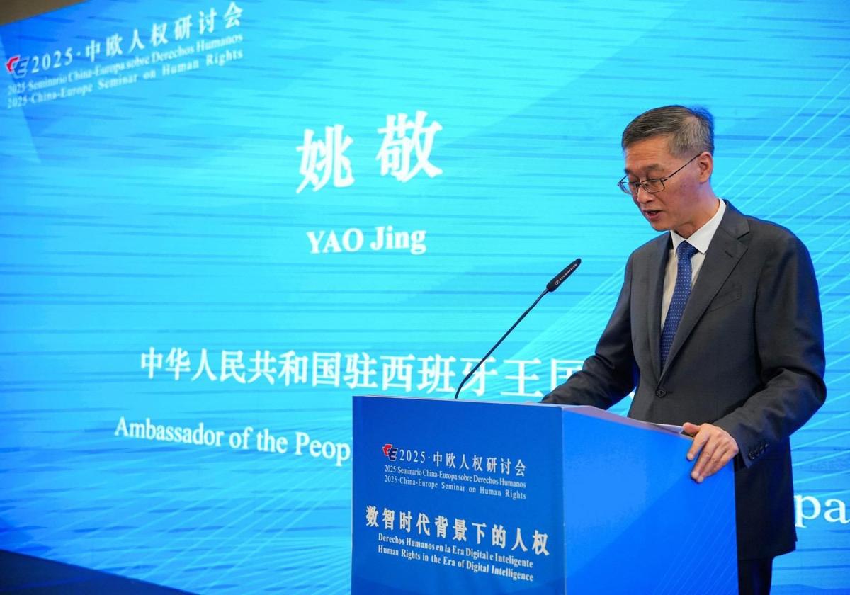 El embajador de China en España, Yao Jing.