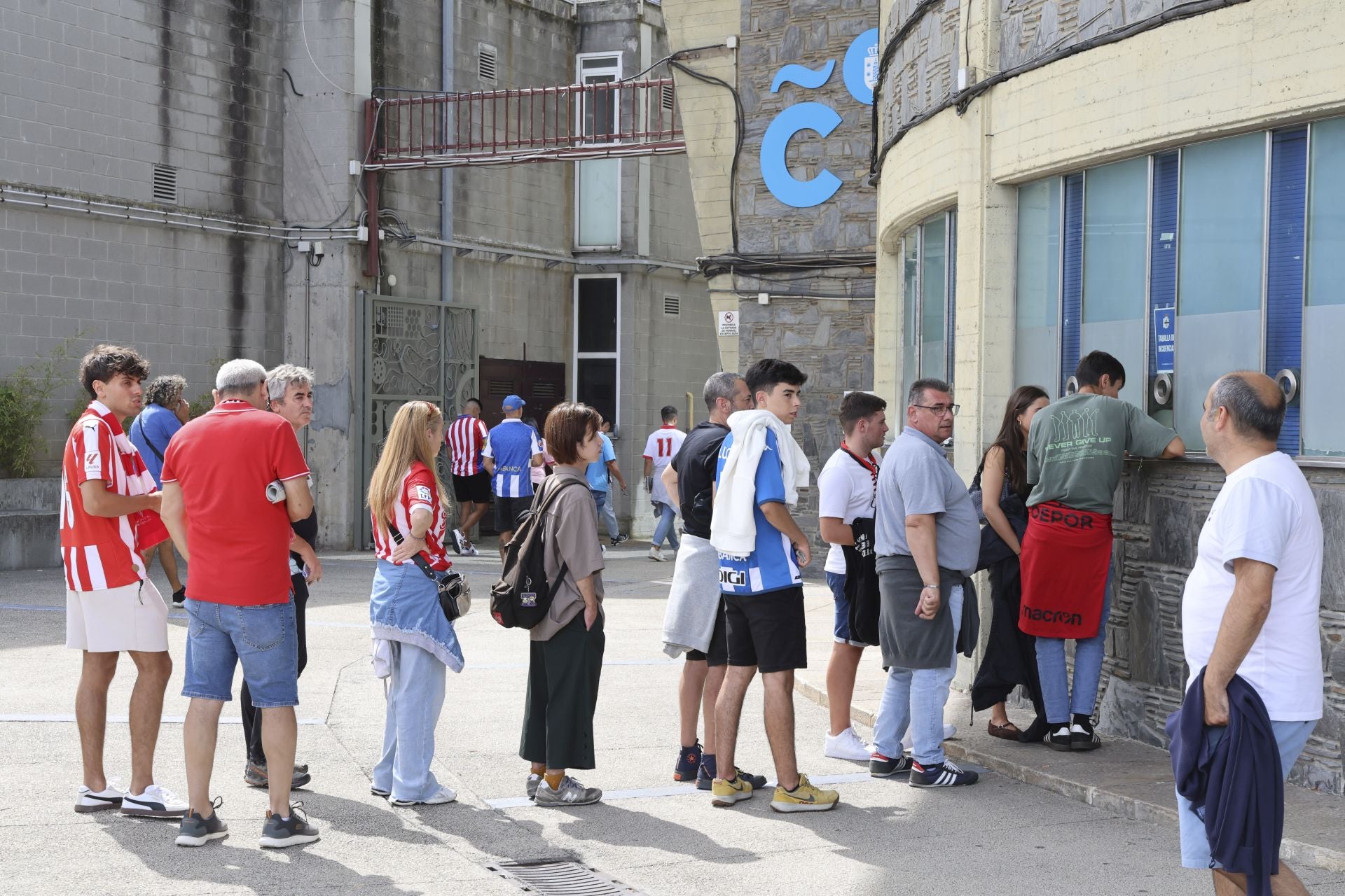 La &#039;mareona&#039; conquista La Coruña ¿Estuviste? ¡Búscate!