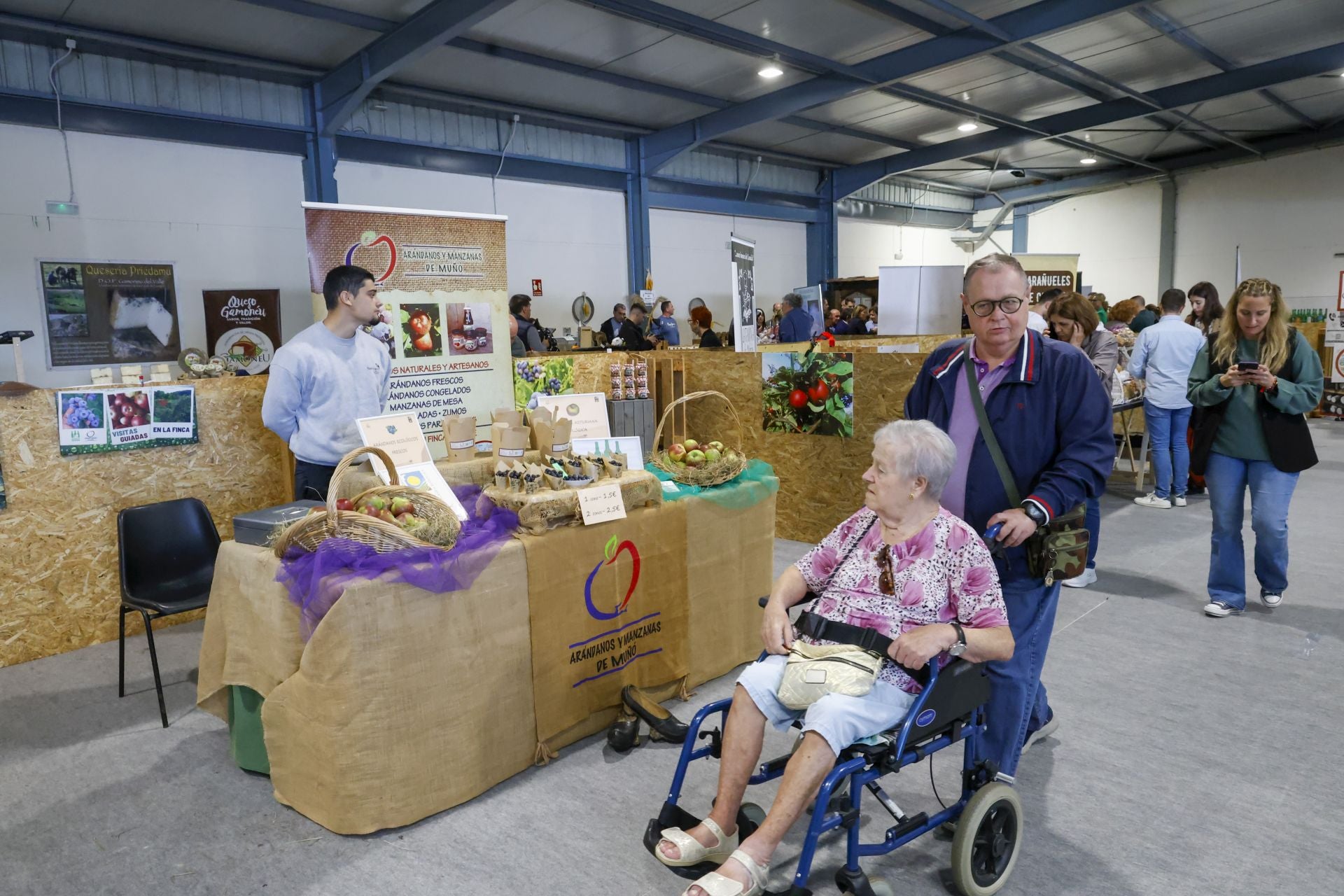 Agropec abre sus puertas