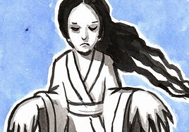 Poltergeist japonés