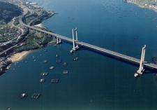 Audasa (AP-9, autopista del Atlántico)