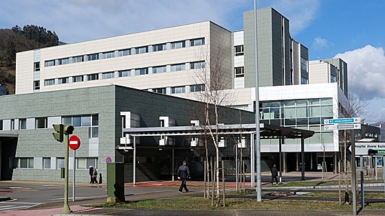 Este es el hospital público de Asturias donde los alumnos de la Universidad Alfonso X podrán hacer prácticas
