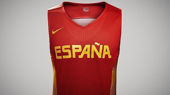 Nueva equipación de la selección española. 