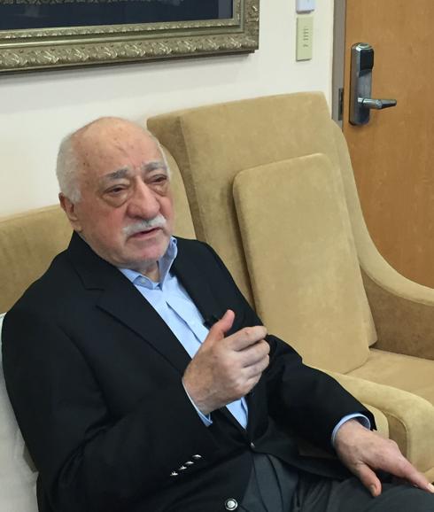 Fethulah Gülen