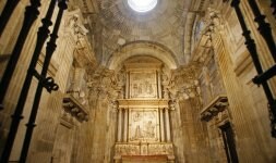 La capilla se construyó entre 1625 y 1640 gracias a Juan Vigil de Quiñones. / MARIO ROJAS