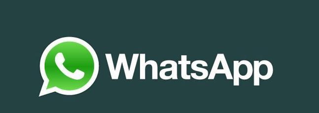 WhatsApp alcanza los 500 millones de usuarios en todo el mundo