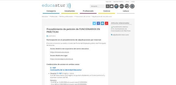 Página donde los funcionarios tenían que tramitar sus peticiones.