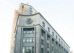 La oficina de Correos, en Alonso Quintanilla. ::                             MARIO ROJAS