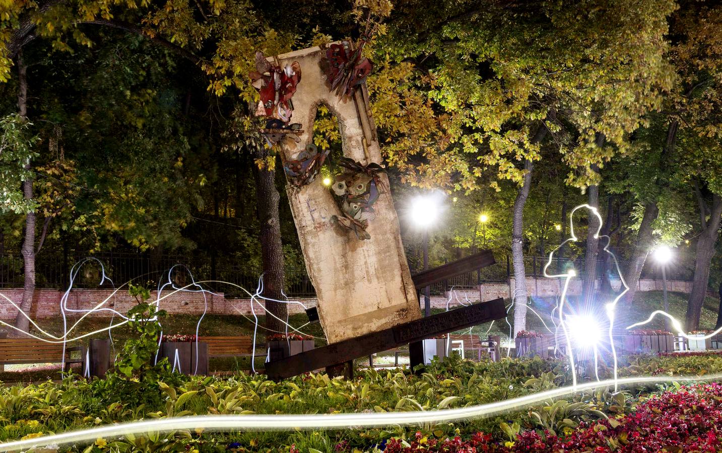Una parte del Muro de Berlín, en un parque del centro de Moscú.