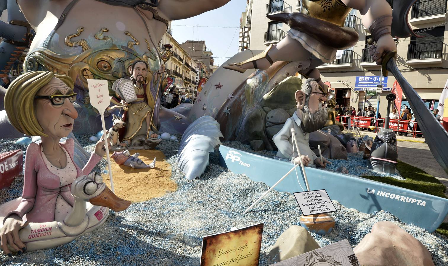 Las Fallas de Valencia, antes de la &#039;cremà&#039;