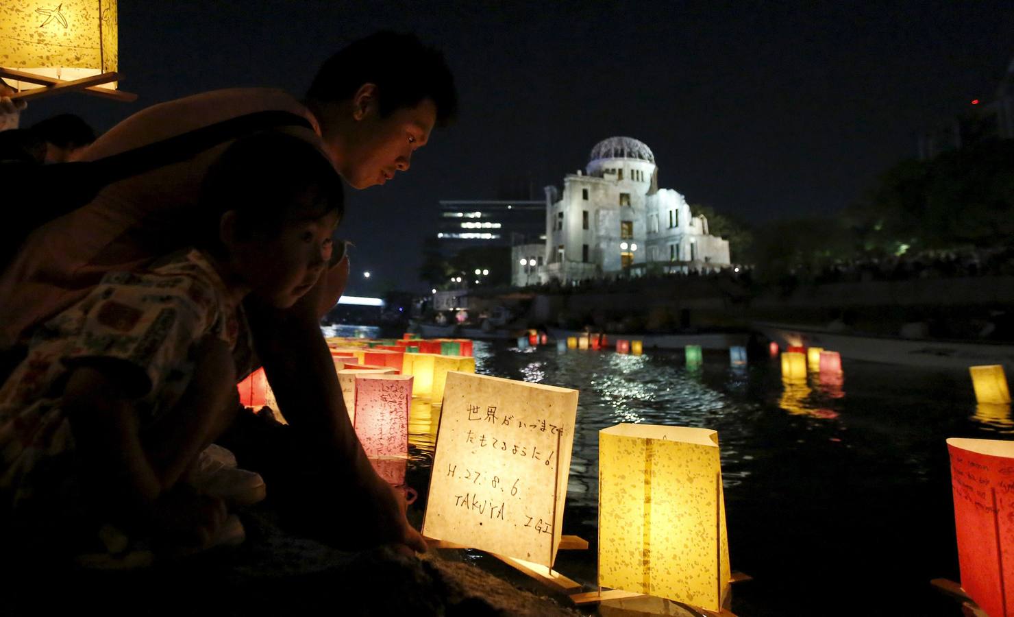 Los japoneses reviven el horror de Hiroshima