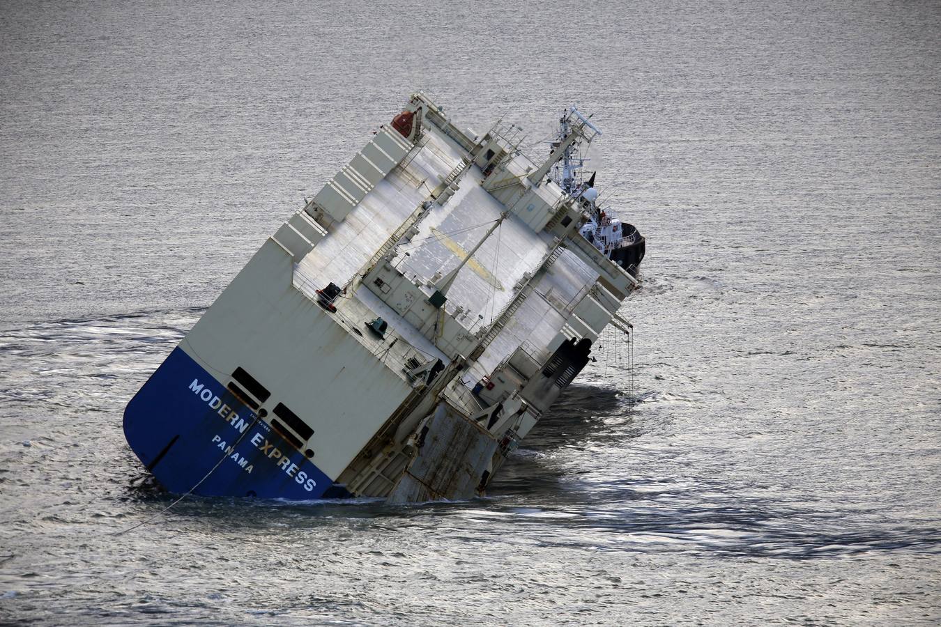 Primeras imágenes del interior del carguero &#039;Modern Express&#039;