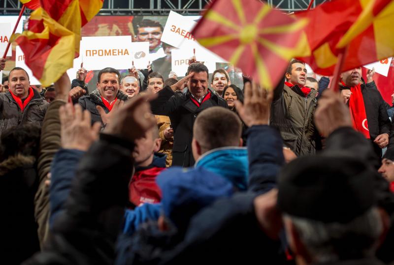 Elecciones en Macedonia