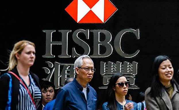 El logo de la entidad financiera.