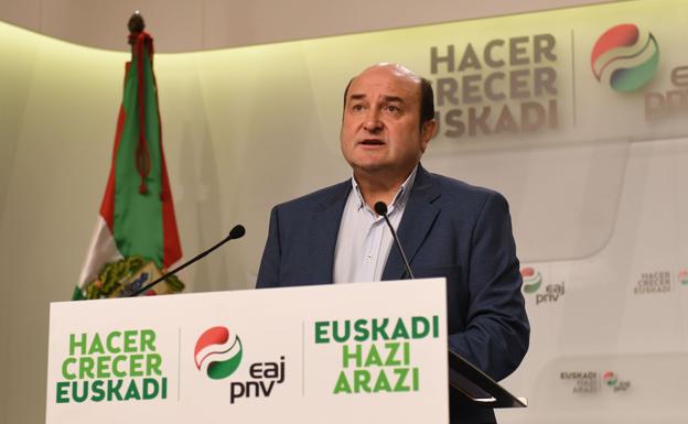 El presidente del PNV, Andoni Ortuzar. 