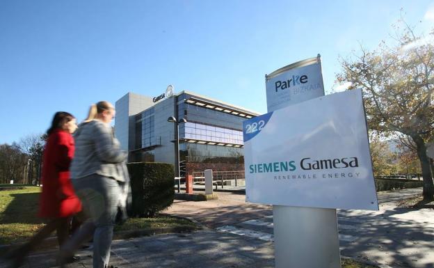 Sede de Siemens Gamesa en Zamudio.