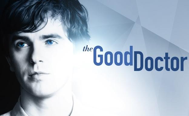 'The Good Doctor', 'Stalker' y el regreso de 'Pura Magia' se repartirán el 'prime time' del lunes 