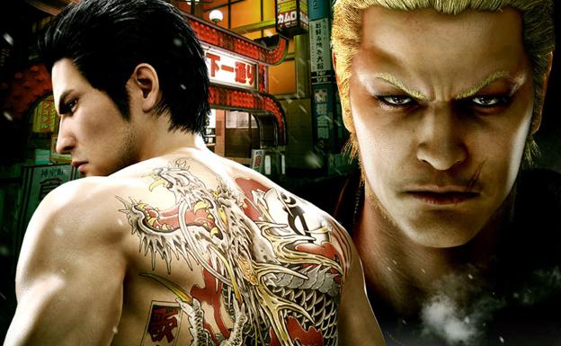 Yakuza Kiwami 2 