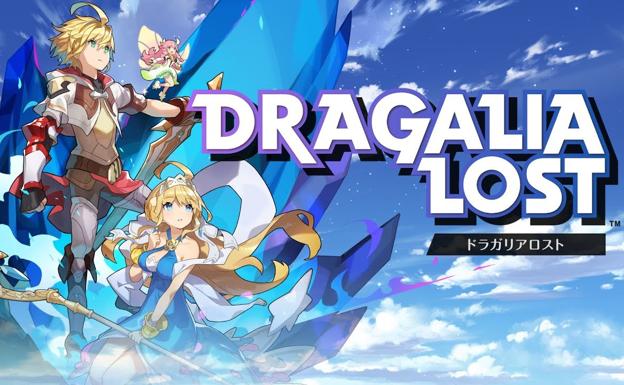 Dragalia Lost 