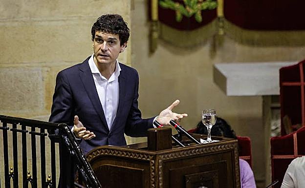 Imagen de la antigua torre del BBVA.