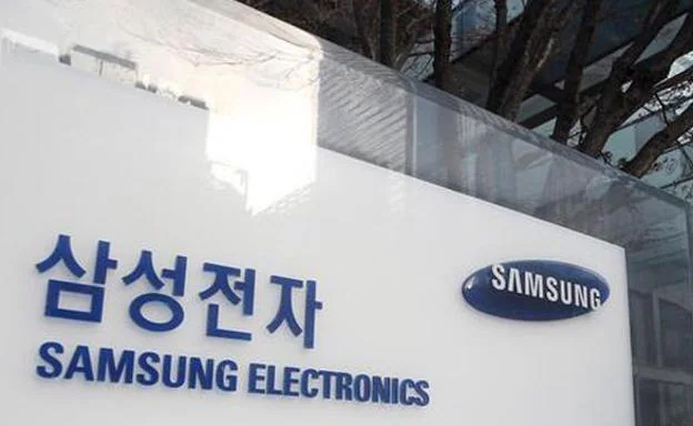 Samsung adquiere la empresa española Zhilabs para potenciar sus servicios 5G