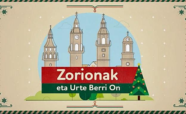 Vitoria augura un «año redondo» en su felicitación navideña