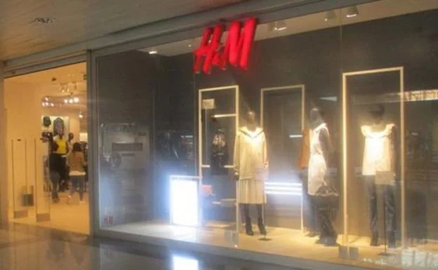 La tienda de H&M del Max Center.