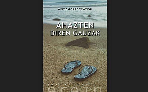 Memoriaren zirrikituak