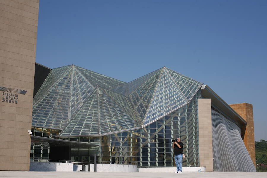 La entrada al audiotorio de la ciudad china de Shenzhen.