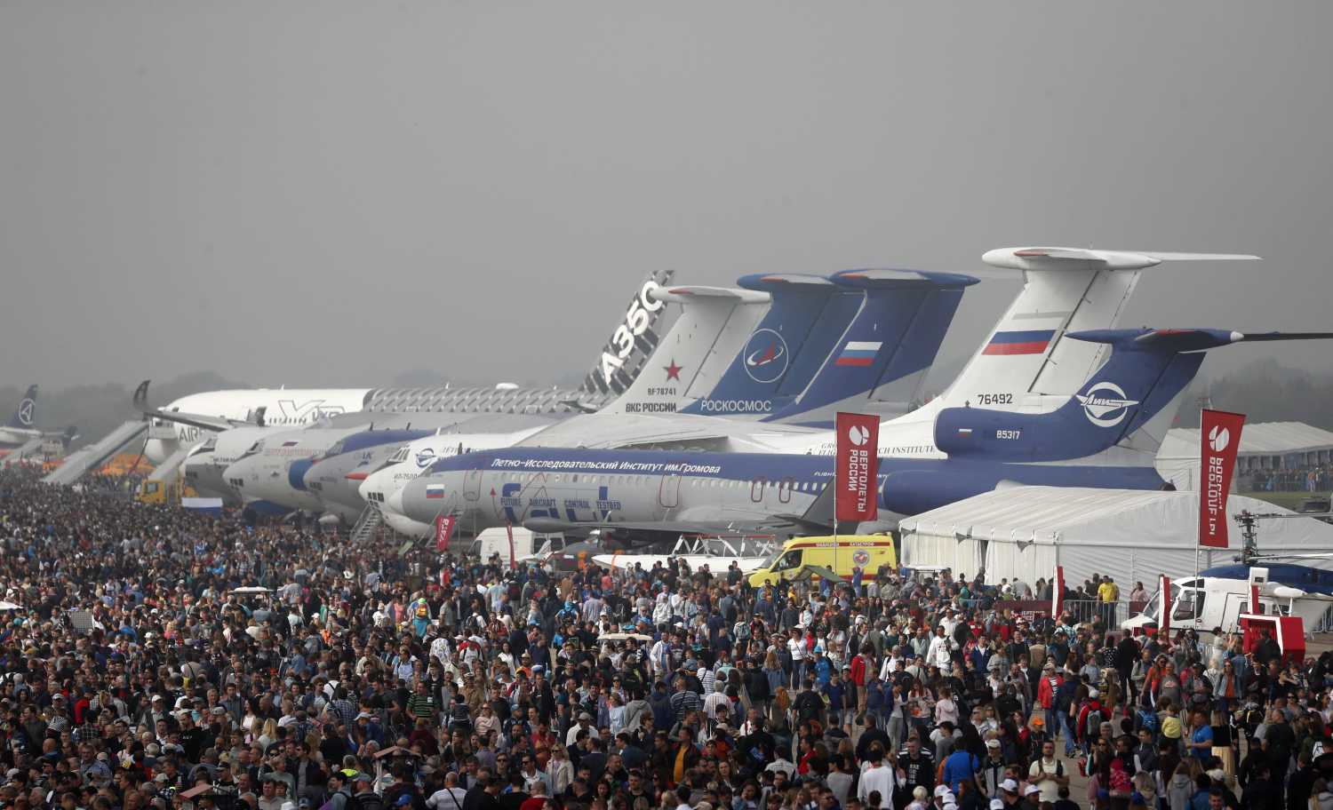 Público en la Feria Internacional de Aviación MAKS 2019 en Zhukovsky, en Moscú 